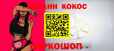 не бодяженный Нарткала