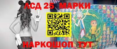 кокаин премиум Нальчик