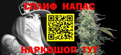не бодяженный Нарткала