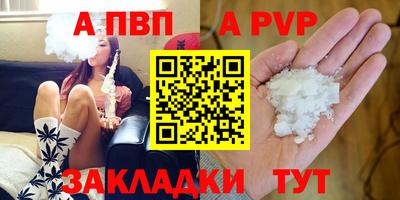 не бодяженный Нарткала
