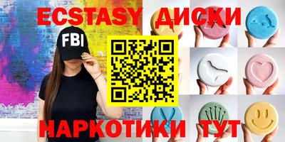 не бодяженный Нарткала