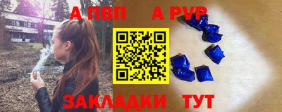 не бодяженный Нарткала