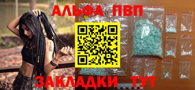 не бодяженный Нарткала