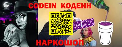 не бодяженный Нарткала