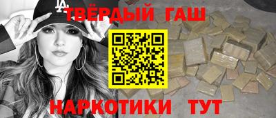 не бодяженный Нарткала