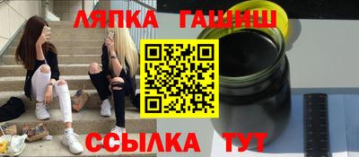 кокаин премиум Нальчик