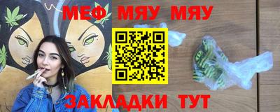 кокаин премиум Нальчик